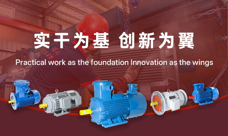 Surging Demand for High-Efficiency Asynchronous Motors in North America