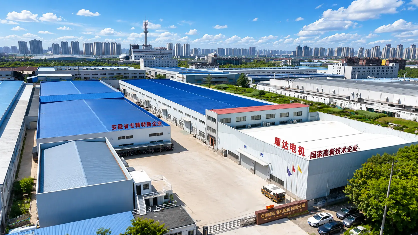 Aerial view of Yaoda Electric Motor factory with production buildings and industrial workshops